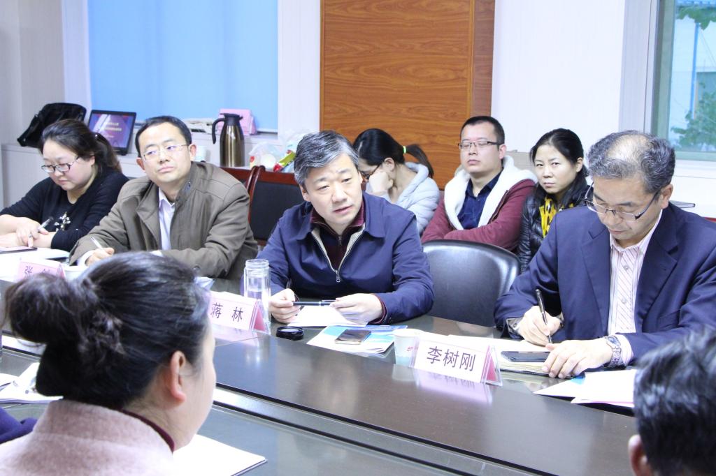我校蒋林校长讲话
