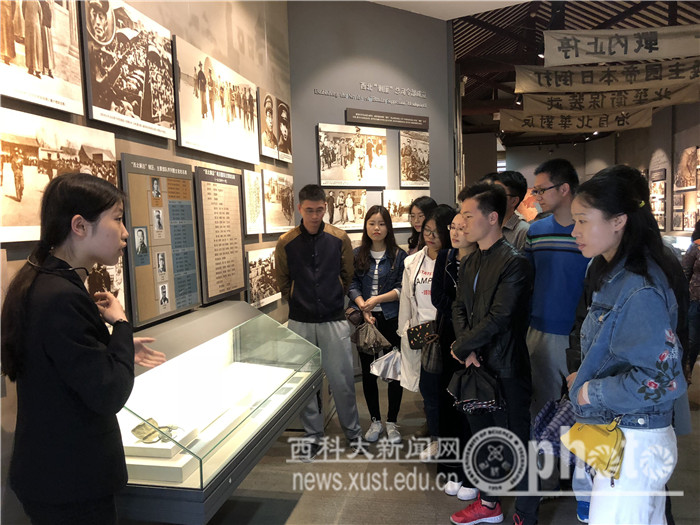 16877太阳集团创新学习方式,深入开展十九大精神系列宣讲活动