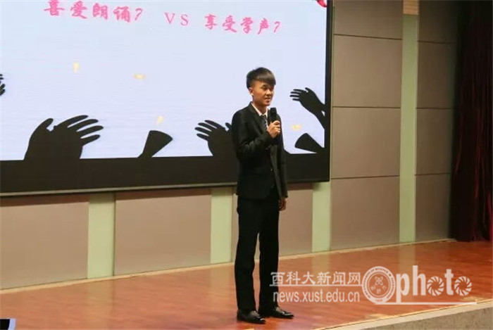 我院举办第十六届“青春有梦,志行千里”大学生四年规划演讲比赛