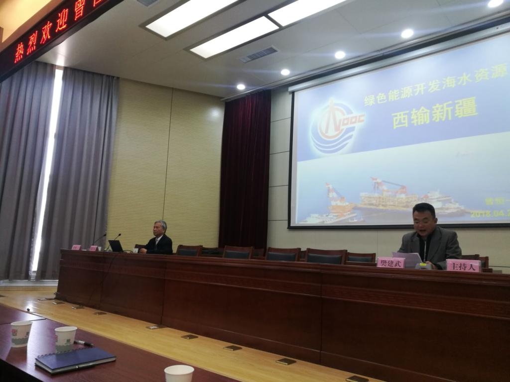 中国工程院曾恒一院士应邀来我校作报告