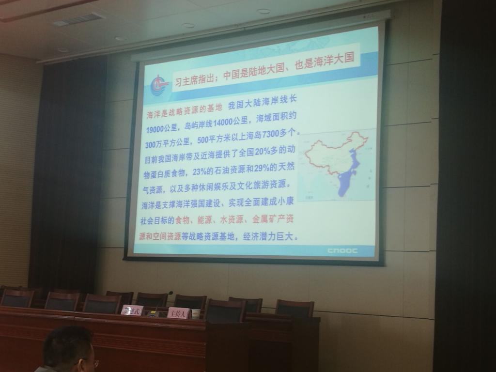 中国工程院曾恒一院士应邀来我校作报告