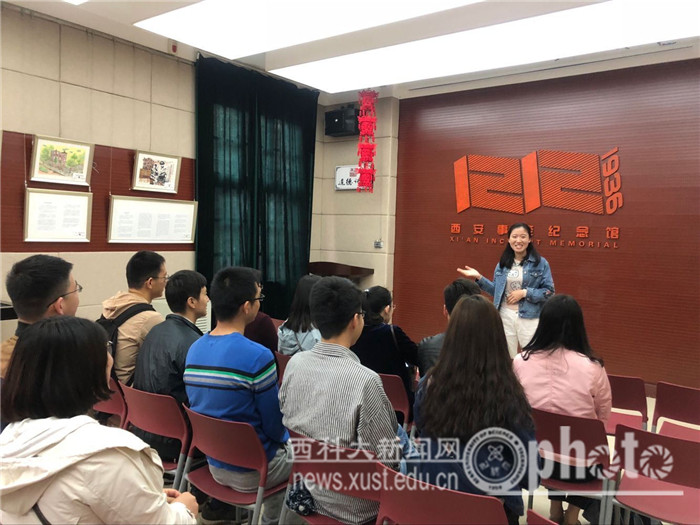 16877太阳集团创新学习方式,深入开展十九大精神系列宣讲活动