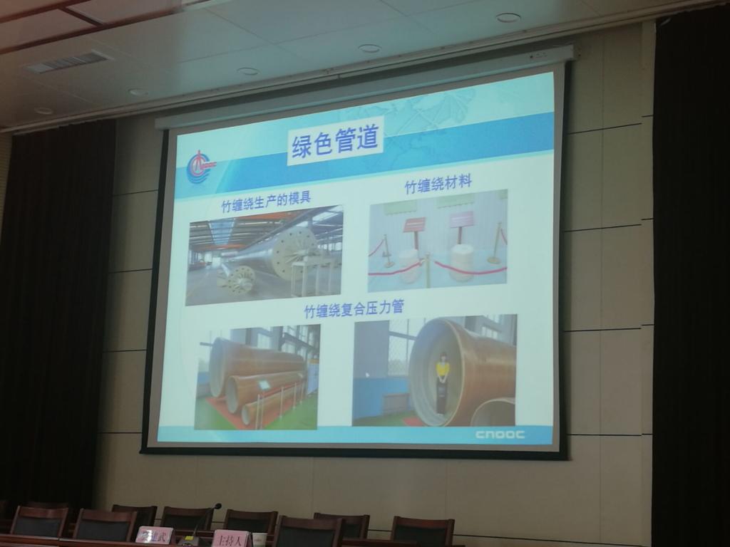中国工程院曾恒一院士应邀来我校作报告
